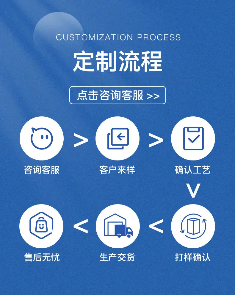 216弹力纱卡-定制_02.jpg