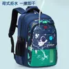 Popular aluno da escola primária spaceman schoolbag crianças Menino 1 carga alívio de proteção da coluna grande capacidade 1-6 mochila de grau atacado