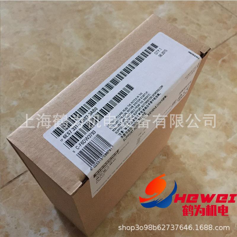 6ES7331-7KB02-0AB0   2
