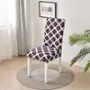 Funda de Silla Universal de una Pieza Simple Personalizada Funda de Taburete Tela Elástica Funda de Silla de Comedor Funda de Respaldo de Silla de Hotel