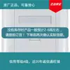 Accesorios originales para caja de distribución Caja de terminales del sistema 2B Parte controlada por programa de teléfono del punto antes de realizar el pedido para confirmar inventario