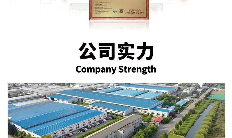 详情-铠甲_03.jpg