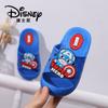 Nuevas Pantuflas de Bebé Capitán América de Dibujos Animados Antideslizantes para Uso en Casa Interior y Exterior Zapatos de Playa con Agujeros