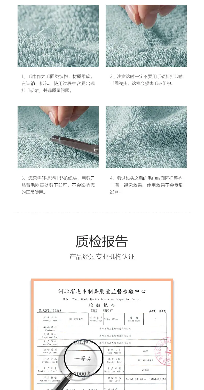 详情0_09.jpg