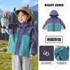 Jaqueta Impermeável para Meninos Europeus Outono 2026 Nova Roupa Infantil Outono Crianças Bebê Criança Pequena Estilo Primavera Outono Top Tendência