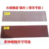 Cerillos de Papel, Cerillos Hechos a Mano, Cerillos de Fósforo, Cerillos de Fósforo DIY, Palillos de Fósforo, Palillos de Fósforo con Rayas de Colores, Palillos de Fósforo con Recubrimiento de Fósforo Real