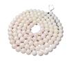 Jade Blanco Raíz de Bodhi 108 Cuentas Sueltas Cuentas Redondas Cuentas DIY Blanco Luz de Luna Cuentas de Juego Cultural Pulsera de Joyería