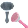 Peine para Mascotas con Pulsador de un Solo Toque para Eliminar el Pelo Suelto, Peine Depilador para Gatos y Perros, Peine Especializado para Gatos, Suministros para Mascotas