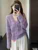 Cardigan de Tricô Listrado de Gola V de Alta Qualidade Estilo Coreano para Mulheres, Jaqueta Top Solta Estilosa Nova Outono e Inverno 2026