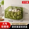 Caja de Almacenamiento de Jengibre y Ajo Montada en Pared Cocina Transparente Estante para Condimentos con Tapa, No Requiere Taladro, Gran Capacidad, Transpirable
