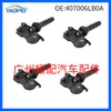 407006Lb0A Es Adecuado para 2016-2019 Infiniti Nissan Sylphy Sensor de Presión de Neumáticos Pmv-E101