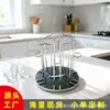 Suporte de Copo de Ferro Forjado para Casa, Escorredor de Xícaras de Chá, Suporte Rotativo de Armazenamento de Copos de Luxo Leve, Fabricante de Suporte Invertido para Copos de Vidro