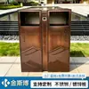 Cubos de basura para exteriores, papeleras, cubos de basura sanitarios clasificados para exteriores, de acero inoxidable, comerciales, para zonas escénicas, parques y comunidades residenciales, hechos a medida