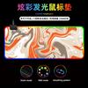 El Pad Luminoso Más Vendido de Amazon Alfombrilla de Ratón RGB Tamaño Grande Transfronterizo Mapa Caliente Líneas Abstractas Nuevo Grande Fluido