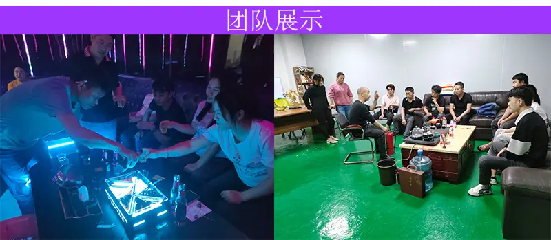 团队展示1