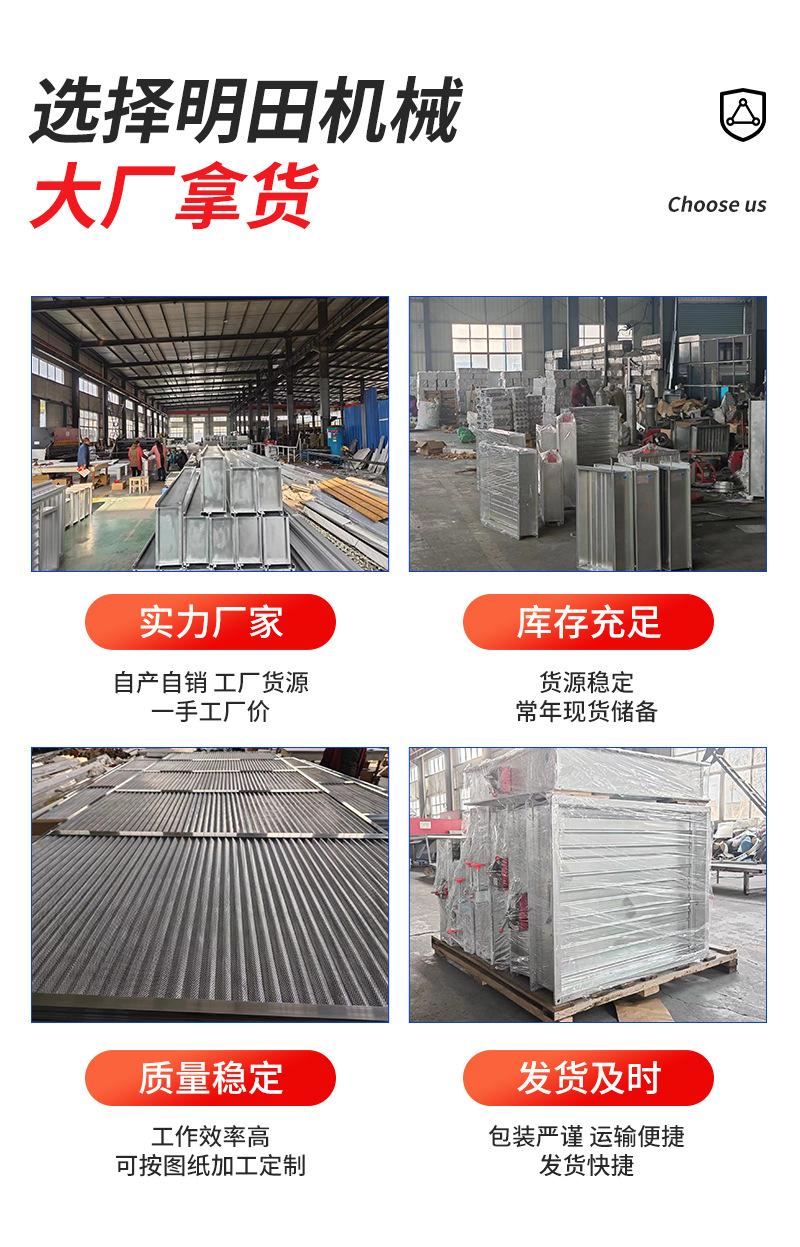 明田-详情tao_04.jpg