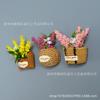 Imanes de Nevera de Flores Secas Simuladas, Pegatinas Magnéticas de Resina con Forma de Ramo Multicolor, Decoración del Hogar Estilo Pastoral, Pequeños Regalos Creativos
