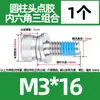 Juego de Tres Tornillos de Cabeza Hexagonal Encapsulada Anti-Aflojamiento de 360 Grados, Pernos Cilíndricos Recubiertos de Acero Inoxidable 304