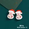 Dibujos Animados Papá Noel Reno Accesorios de Resina Pegamento Cremoso DIY Material para Funda de Teléfono Móvil Diadema Hecha a Mano Accesorios para el Cabello