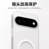Adequado para capa de celular Google Pixel 11, capa protetora Pixel 11 Pro, acessórios de celular ins, capa de celular magnética
