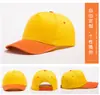 Boné de rede para publicidade personalizado Viagem em grupo DIY Boné de beisebol personalizado Boné de algodão amarelo para estudante Impressão de LOGO
