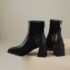 Primeiro Encontro Temporada Patchwork Retrô Francês Botas Finas de Salto Alto Estilo Inverno 2026 Bico Quadrado Salto Grosso Moda Botas de Cano Curto para Mulheres Botas Únicas