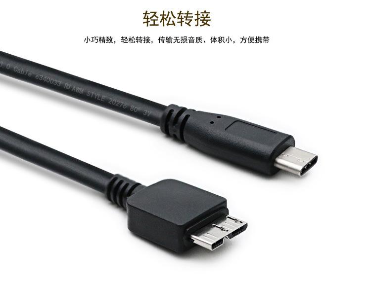 详情页_03.jpg
