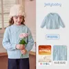 Suéter jellybaby para niñas 2026 invierno nuevo 8 años niño grande cálido bebé otoño e invierno ropa tejido para niños