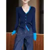 Chaqueta de estilo francés con cuello en V y bloques de color para principios de otoño, con un tacto de alta gama, adecuada para usar en capas o como prenda exterior, cárdigan de punto de dos piezas de imitación