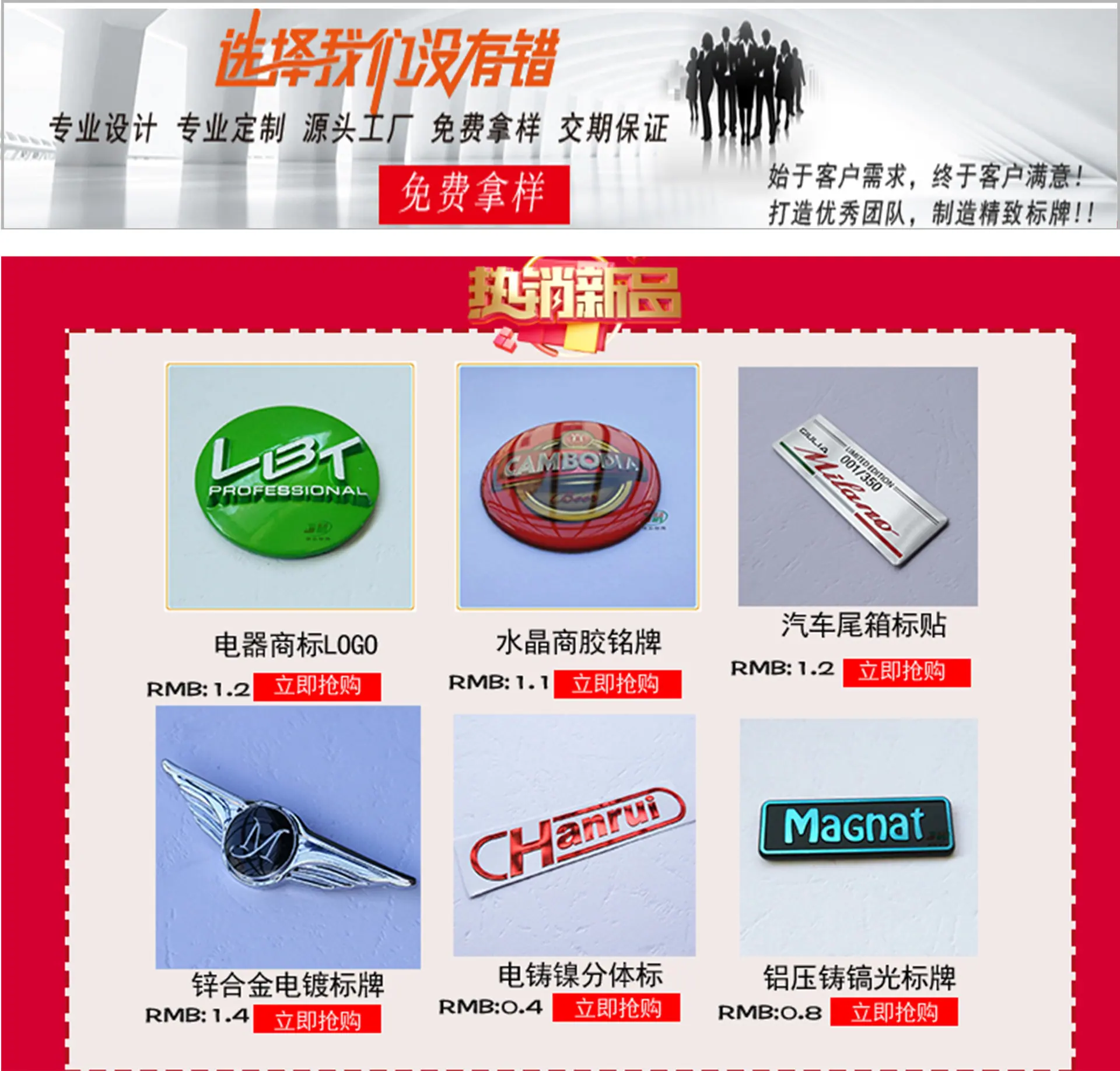 微信图片_20210422112036