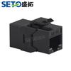 Módulo de red Shengtuo Super Class 6, conector de cable de red, módulo de conexión directa, adaptador de cabezal de cristal de extensión sin blindaje de 10 Gigabit