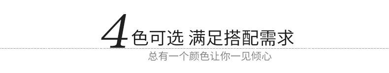 详情-拷贝_03