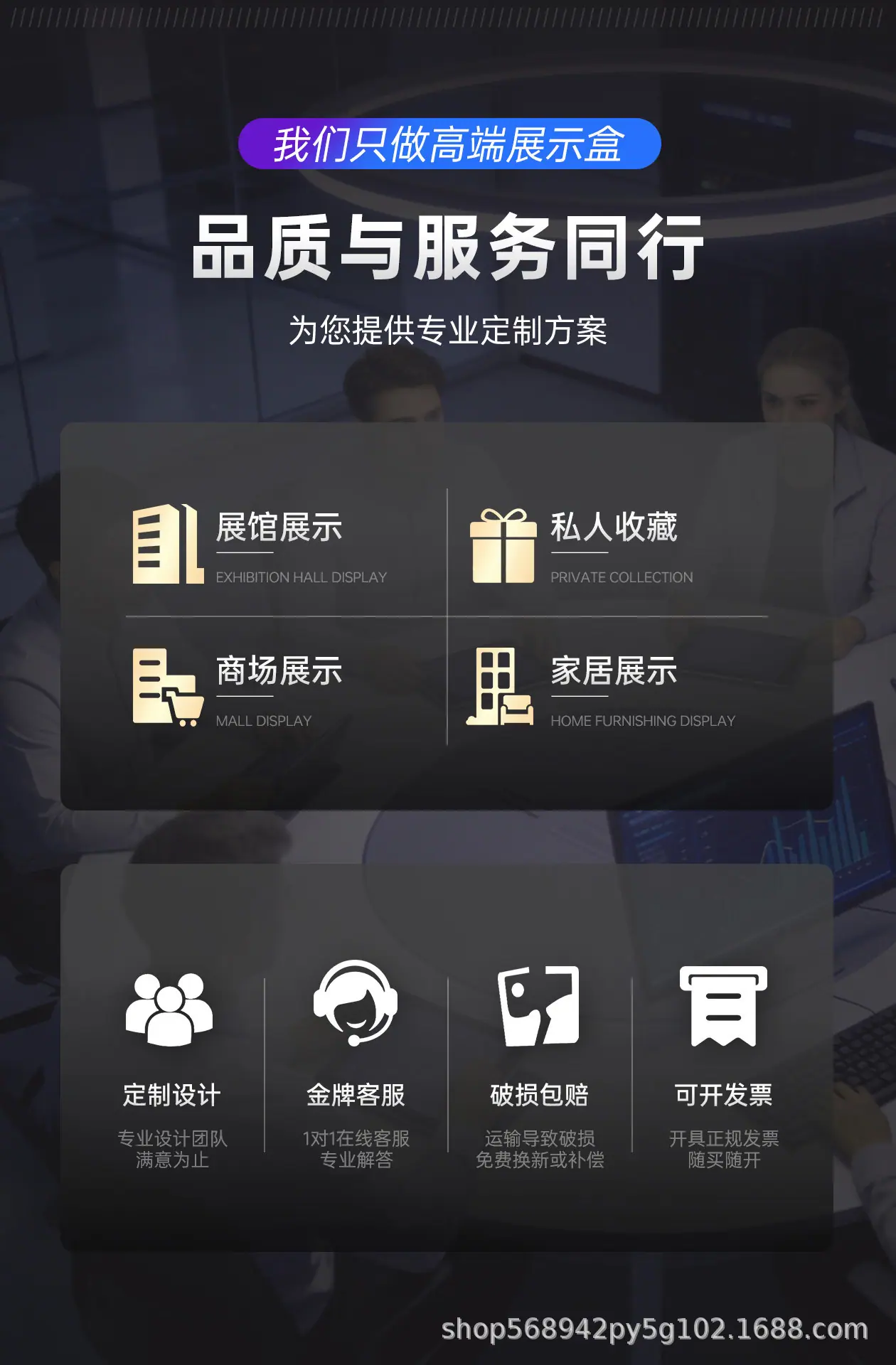 详情图_03.jpg