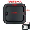 Cubierta Protectora de Puerto de Carga para Vehículo Eléctrico de Tres-Cuatro Ruedas Cubierta de Bloqueo de Tanque de Combustible Accesorios Zongshen Baoxin Peng Shenghao Jinboleide Zhu
