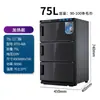 Calentador Eléctrico Pequeño, Vaporizador, Caja para Salón de Belleza, Bar, Restaurante Compresa Caliente, Hotel Belleza Toalla Húmeda, Leidezhu