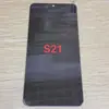 Adequado para Proteção de Privacidade de Tela Cheia Samsung S26 Ultra, Película de Vidro Temperado com Impressão de Seda S26, Protetor de Celular de Privacidade S26 Plus