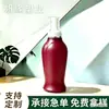Botella de Champú de 500 ml/1000 ml / Botella de Champú, Botella de Acondicionador, Botella de Crema para Tratamiento Capilar, Botella de Loción Tipo Prensa, Personalizable