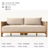 Sofá Nórdico de Ratán y Madera Maciza para Exteriores Cómodo Jardín Patio Diseñador Muebles de Teca Hotel B&B Exterior Ratán