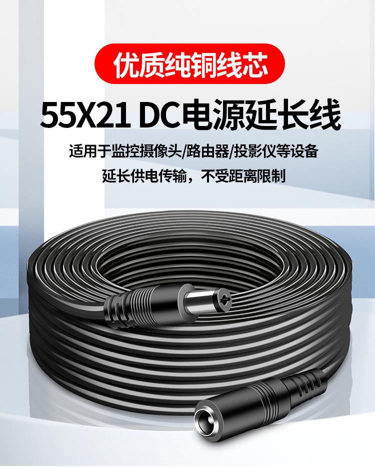 详情-01