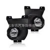 Lanterna de Neblina 2011-2014 F150 F-150 Para-choque Lanternas de Neblina Faróis Auxiliares