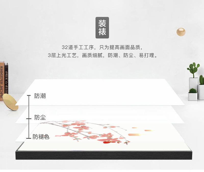 详情-8.jpg