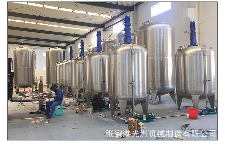 详情页_12
