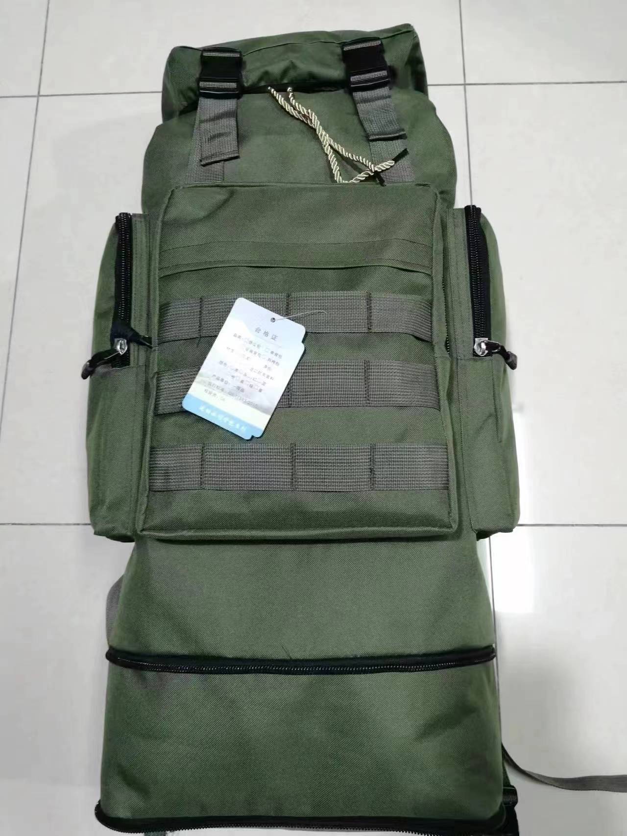 QQ图片20231013164522