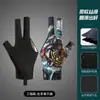 Guantes Profesionales de Billar Snooker para Hombres y Mujeres con Tres Dedos de Seda de Hielo Delgados Transpirables Antideslizantes Paquete Individual de Guantes de Billar para Mujeres