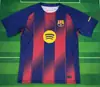2526 Modelo Nuevo Real Madrid Bayern Barcelona 26 Selección Nacional Manga Corta Versión Tailandesa Holgado Camiseta Deportiva de Fútbol Uniforme de Fútbol