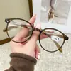 Gafas de Lectura Antiluz Azul Modernas y Juveniles para Mujer, Montura Grande, Resina de Alta Definición, Ultraligeras, Cómodas, Gafas de Lectura Antifatiga