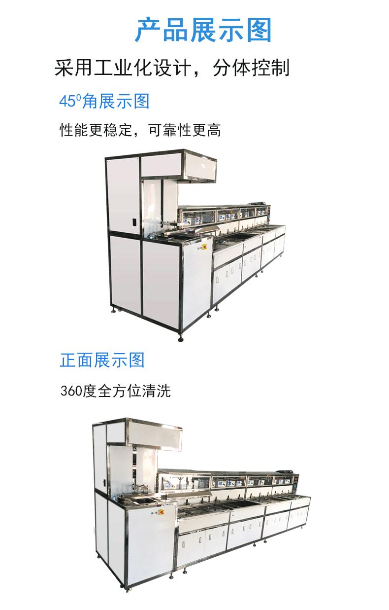 产品展示_01.gif