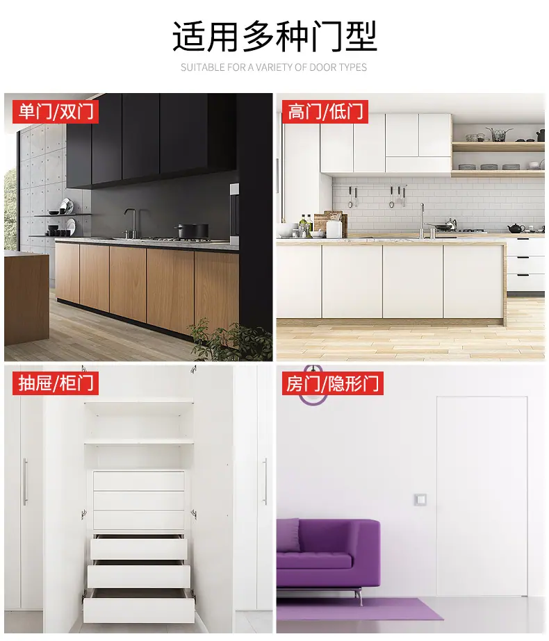 详情页_05.jpg