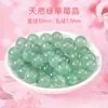 Cristal de Morango Natural Tao Contas Soltas Artesanal DIY Pingente de Cristal Vermelho e Verde Pulseira com Contas Pulseira de Cristal de Morango Lote