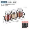 2F Salero para Restaurante Botella de Vidrio para Especias Contenedor de Condimentos Set de Caja de Especias con Agitador Comercial Chile